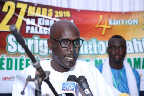 4e édition de la journée culturelle de "Borom Deurbi", un franc succès ! 4e édition de la journée culturelle de "Borom Deurbi", un franc succès !