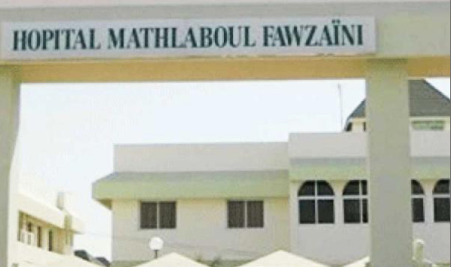 Touba: Le service d'endoscopie du rachis lombaire de l'hôpital Matlaboul Fawzeyni, ouvre en mars 2026 (Directeur) Touba: Le service d'endoscopie du rachis lombaire de l'hôpital Matlaboul Fawzeyni, ouvre en mars 2026 (Directeur)