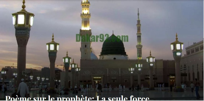 Poème sur le prophète: La seule force Poème sur le prophète: La seule force