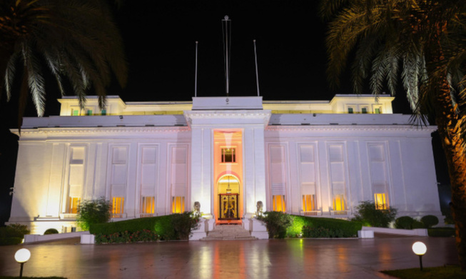 Nominations en Conseil des ministres de ce mercredi 21 janvier 2025 Nominations en Conseil des ministres de ce mercredi 21 janvier 2025