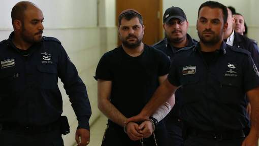 Un Palestinien abattu après avoir percuté trois Israéliens avec sa voiture Un Palestinien abattu après avoir percuté trois Israéliens avec sa voiture