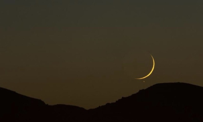 Apparition de la lune : L’annonce officielle de la Commission nationale sur le début du ramadan Apparition de la lune : L’annonce officielle de la Commission nationale sur le début du ramadan