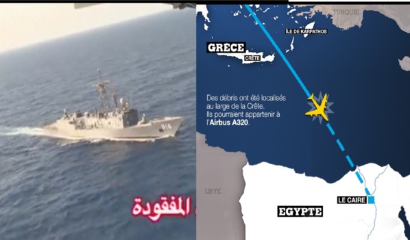Vol d'Egyptair : Les recherches s'intensifient pour localiser l'appareil Vol d'Egyptair : Les recherches s'intensifient pour localiser l'appareil