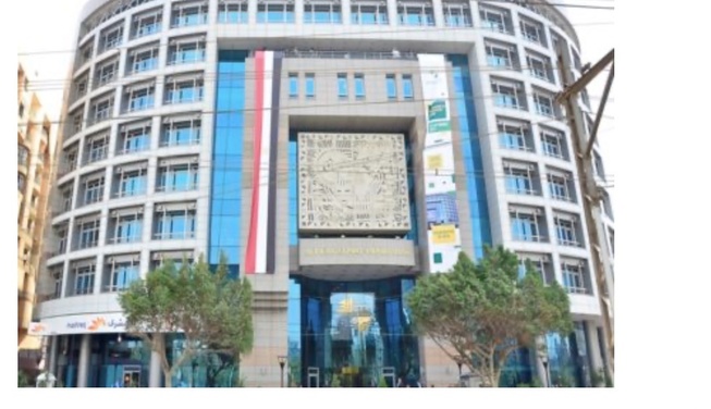 Banque africaine d’import-export : Les 33e Assemblées annuelles prévue à El Alamein en Egypte du 21 au 24 juin 2026