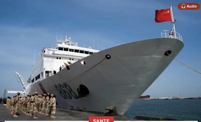 DIRPA-Dakar : le navire-hôpital de la Marine chinoise « JI XIANG FANG ZHOU » en escale pour des consultations médicales gratuites DIRPA-Dakar : le navire-hôpital de la Marine chinoise « JI XIANG FANG ZHOU » en escale pour des consultations médicales gratuites
