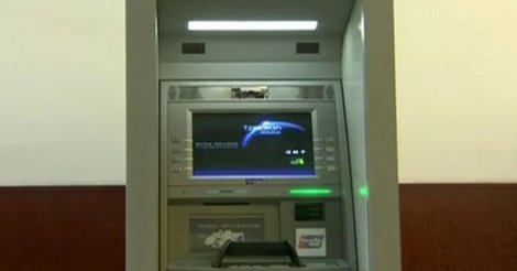 Guichets automatiques : Des distributeurs de billets sans le sou (reportage) Guichets automatiques : Des distributeurs de billets sans le sou (reportage)