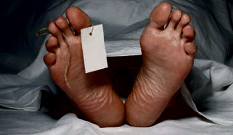 Louga - Mort suspecte du maire de Thiamène : Le corps de Mbaye Lô est à Dakar pour autopsie Louga - Mort suspecte du maire de Thiamène : Le corps de Mbaye Lô est à Dakar pour autopsie
