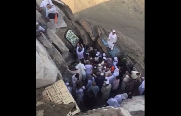 Vidéo: le lieu ou le Prophète Mouhamed (Psl) a reçu la révélation. Regardez