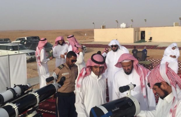 Fin du ramadan 2017 en Arabie Saoudite : Annonce officielle de la Cour suprême