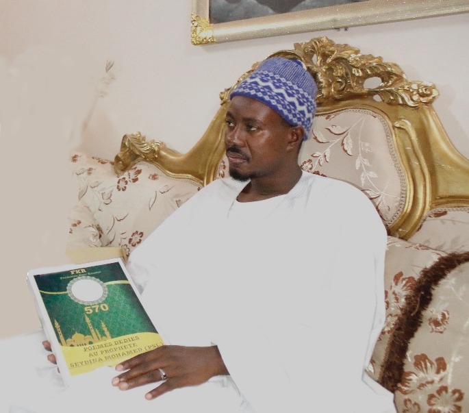 La Fondation Keur Rassoul par le biais de son Président Mohamed Abdallah Thiam (Sopé Nabi) remercie le khalif Général des Mourides Serigne Mountakha Mbacké,