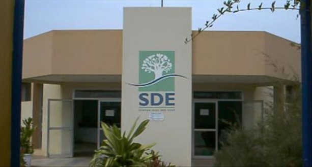 Sénégal - Attribution de la gestion de l’eau à Suez : Les travailleurs refusent d'aborder le sujet