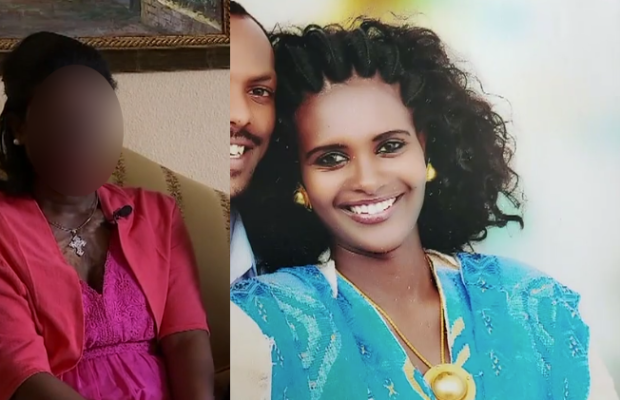 L’horrible histoire d’Atsade Nigese: l’Éthiopienne défigurée et aveuglée par son mari