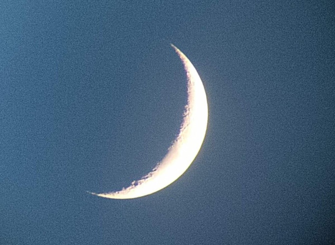 Ramadan: Mourchid Iyane Thiam retient le dimanche 05 mai pour l’observation de la lune