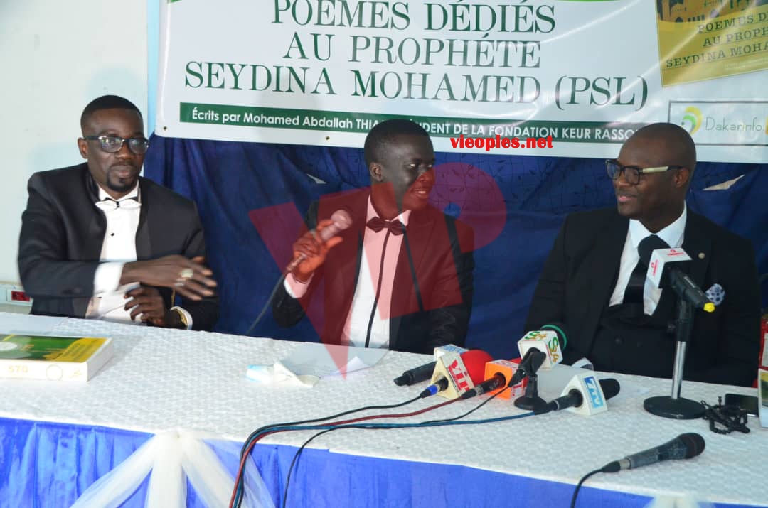 Revivez l'intégralité des 45 images du lancement de la nouvelle vidéo "SOPEY NABI" dédiée à Mouhamed Abdallah Thiam Pdt Fondation Keur Rassoul.