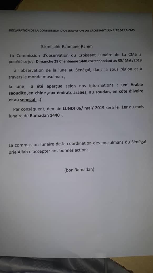 Coordination des musulmans du Sénégal: Début du Ramadan ce lundi (Document)