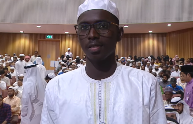 Concours international de Récitation du Saint-Coran: Ibrahima Bocar KAMARA défend les couleurs du Sénégal à Dubaï, Avec une belle récitation