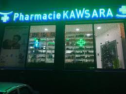 pharmacie