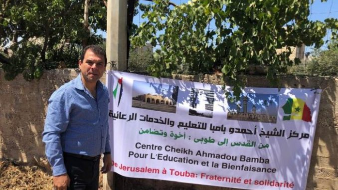 La Palestine tient sa promesse: Un terrain de 2000m2 offert à Touba pour…
