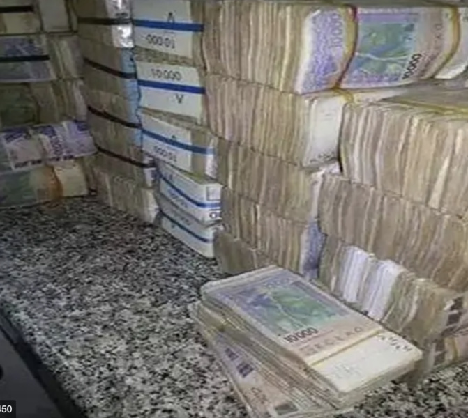 Le Sénégal lève avec succès 55 milliards sur le marché de l'UMOA