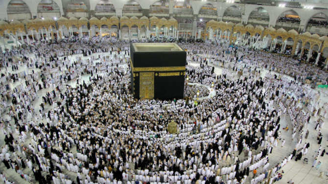 Pèlerinage à la Mecque: le processus de privatisation est engagé