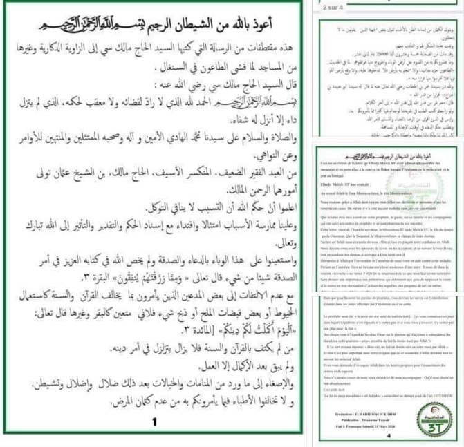 LA LETTRE DE SEYDI HADJ MALICK SY AUX MUSULMANS LORS D'UNE ÉPIDÉMIE DE L'ÉPOQUE