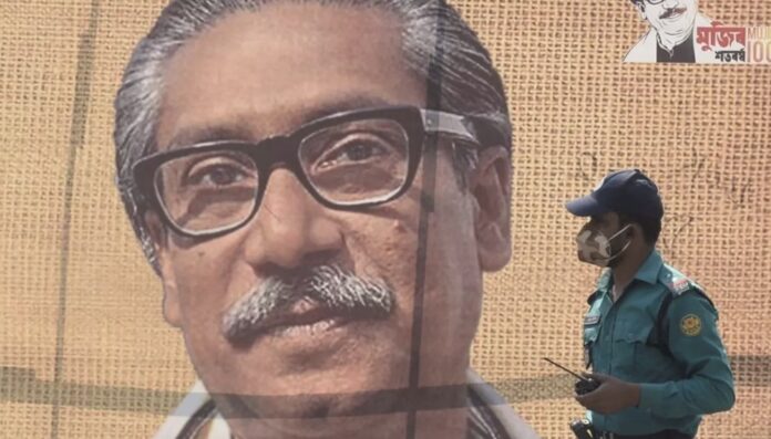 Pour assassinat: Ancien ambassadeur du Bangladesh au Sénégal, Abdul Majed exécuté hier