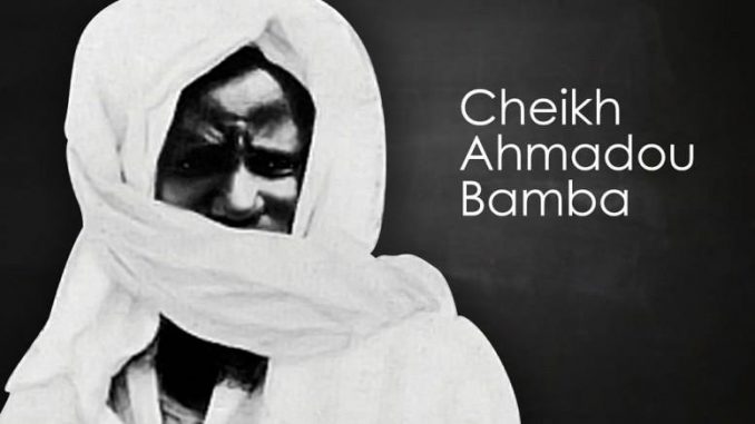 Vidéo- Touba : Comment Cheikh Ahmadou Bamba a obtenu un titre foncier