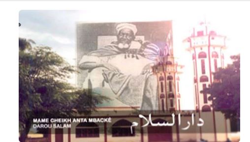 L’histoire de la fondation de Darou Salam, la première ville fondée par Cheikh Ahmadou Bamba