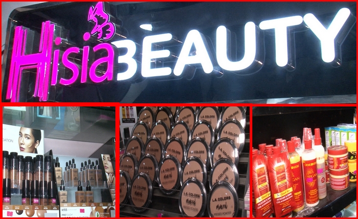Nouvel arrivage de Hisia beauty mode tendance beaute tabaski