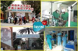  Les hôpitaux sénégalais et leurs multiples maux: Un fonctionnement en dents de scie...
