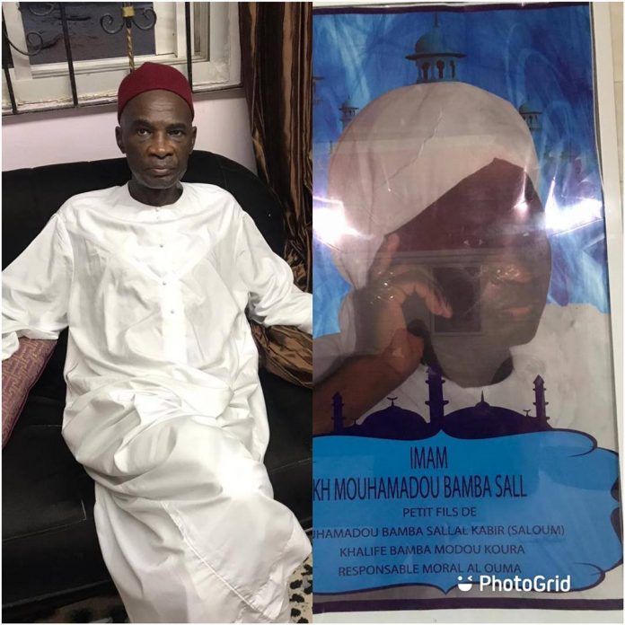 Gamou 2020: Imam Cheikh Mouhamed Bamba Sall,petit fils de Mamadou Bamba Sall annonce sa décision aux talibés.