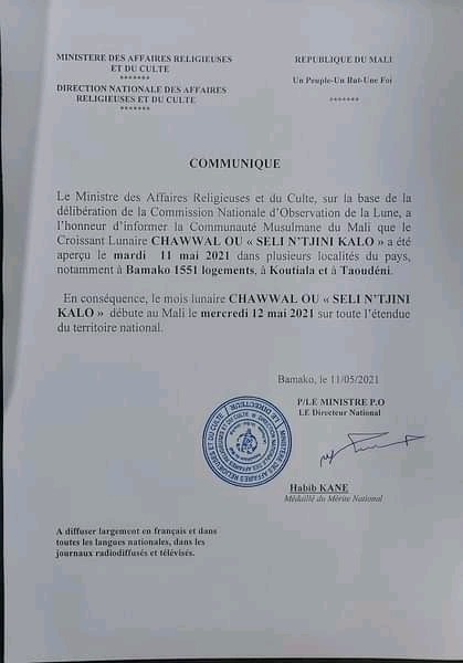 Korité 2021: La Côte d'Ivoire et le Mali célèbrent l'Eid El Fitr ce mercredi