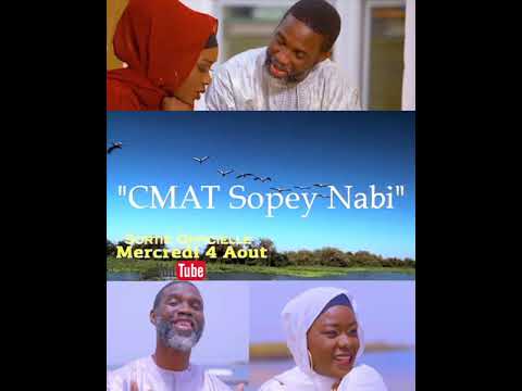 Teaser: Myrma "CMAT Sopey Naby" feat Alaye Rassoul