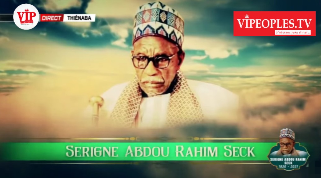 INHUMATION DU KHALIFE DE THIANABA SERIGNE ABDOURAHIM SECK