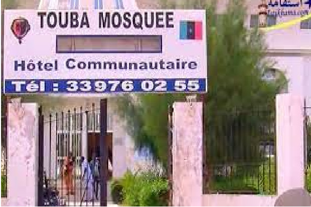 Non-application du code des collectivités : Des travailleurs de la mairie de Touba protestent