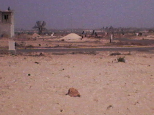 Conflits fonciers au Sénégal: L’impossible Fin ! Conflits fonciers au Sénégal: L’impossible Fin !