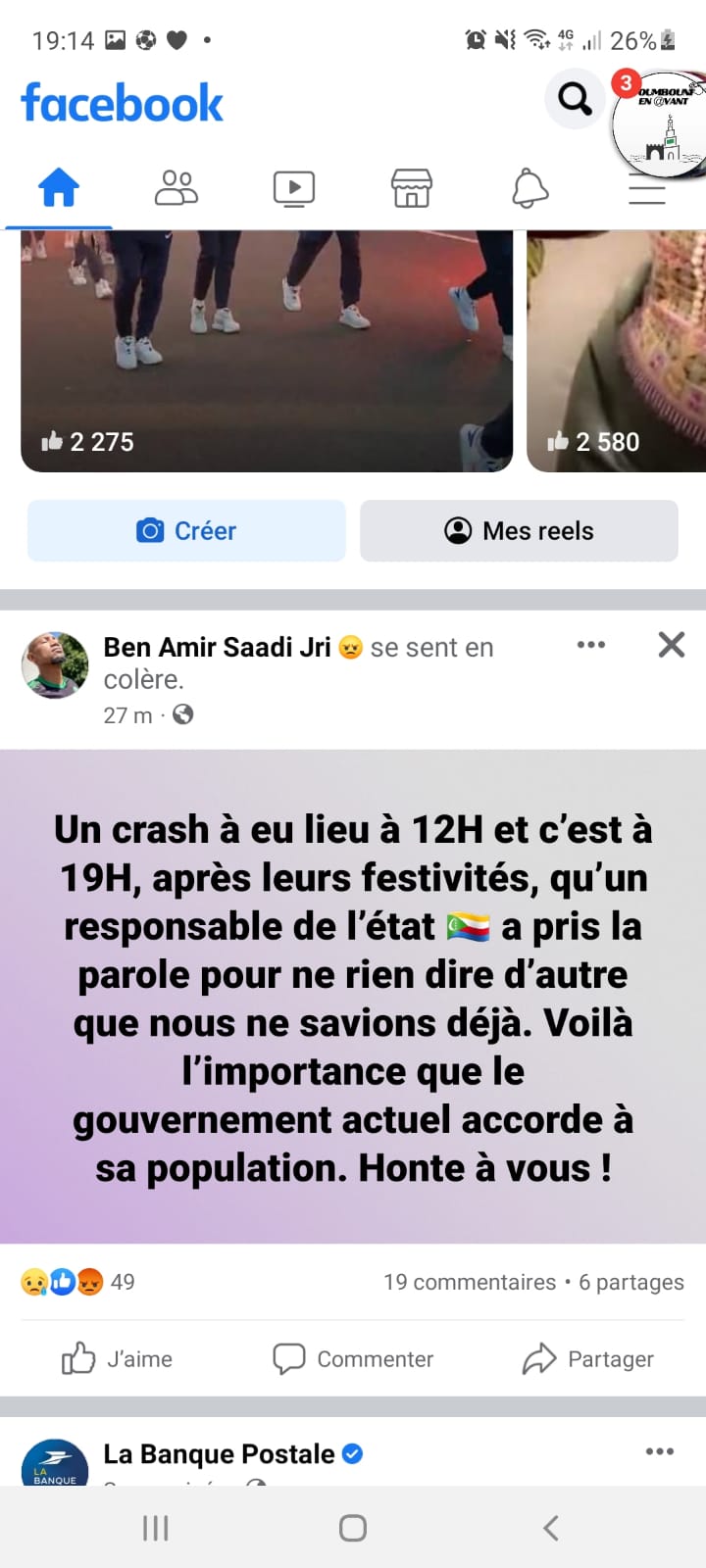 Vendredi noir au Comores avec la visite de MACKY SALL : un avion de la compagnie AB Aviation porté disparu