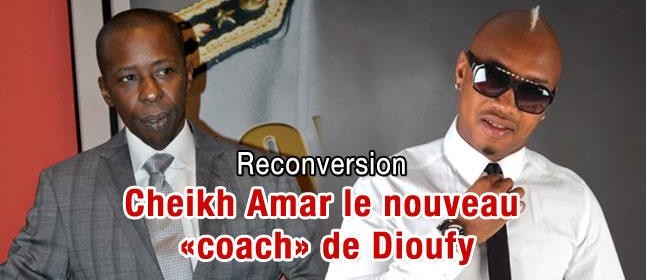 RECONVERSION : CHEIKH AMAR, LE NOUVEAU ‘’COACH’’ DE DIOUFY !  RECONVERSION : CHEIKH AMAR, LE NOUVEAU ‘’COACH’’ DE DIOUFY !