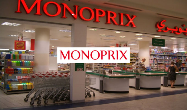 Tunisie : La société tunisienne Monoprix annonce la réalisation à 99,85% de l’augmentation de son capital social.