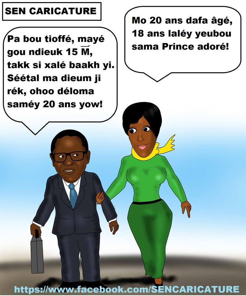Pape Diop et Maman Dièye de Petit Déj, le couple qui fait le buzz Pape Diop et Maman Dièye de Petit Déj, le couple qui fait le buzz