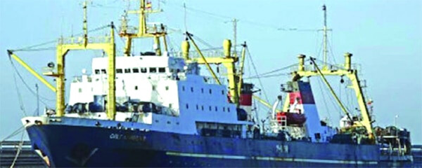 Gestion durable : publication officielle de la liste des navires autorisés , quatre nouvelles licences thonières attribuées