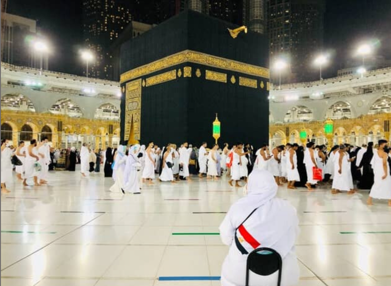 Facilitation des procédures du Hajj: Le Sénégal élu au Programme «Tariq Makkah»