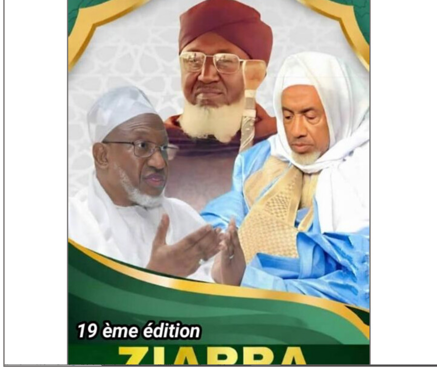 Ziarra annuelle dédiée au vénéré Cheikh al-Islâm Thierno Mouhamadoul Mansour Barro (RTA) : La 19ᵉ édition se tiendra à Mbour, du vendredi 9 au dimanche 11 janvier 2026