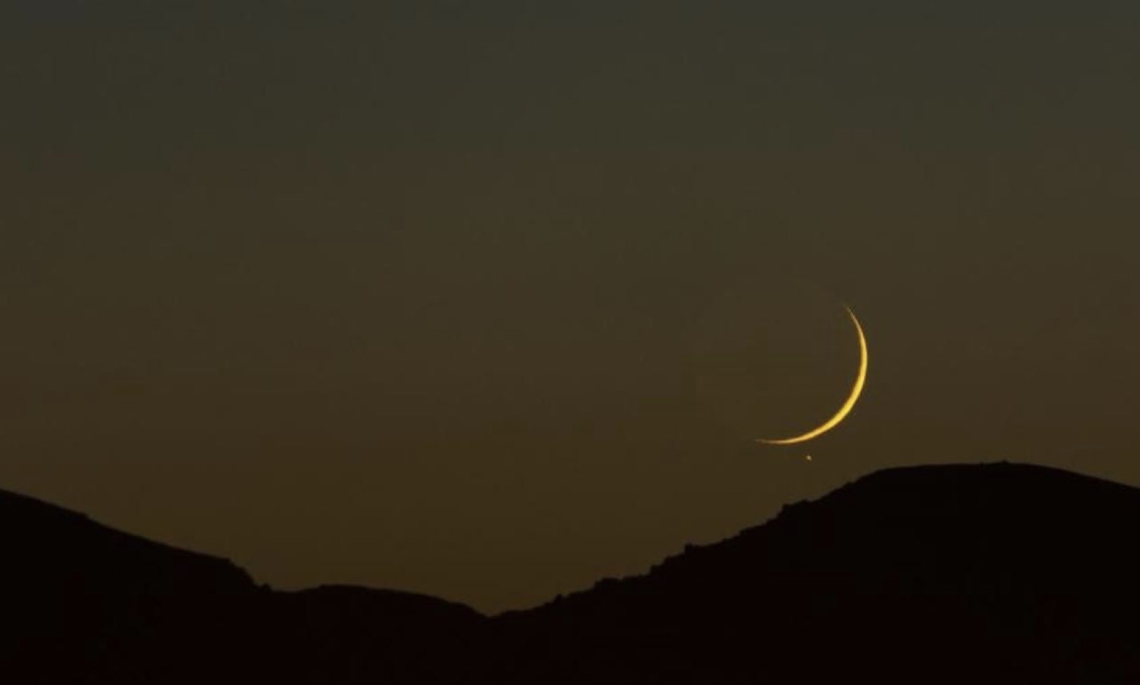 Apparition de la lune : L’annonce officielle de la Commission nationale sur le début du ramadan