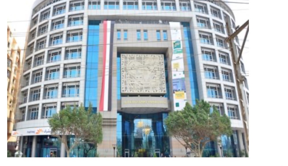 Banque africaine d’import-export : Les 33e Assemblées annuelles prévue à El Alamein en Egypte du 21 au 24 juin 2026