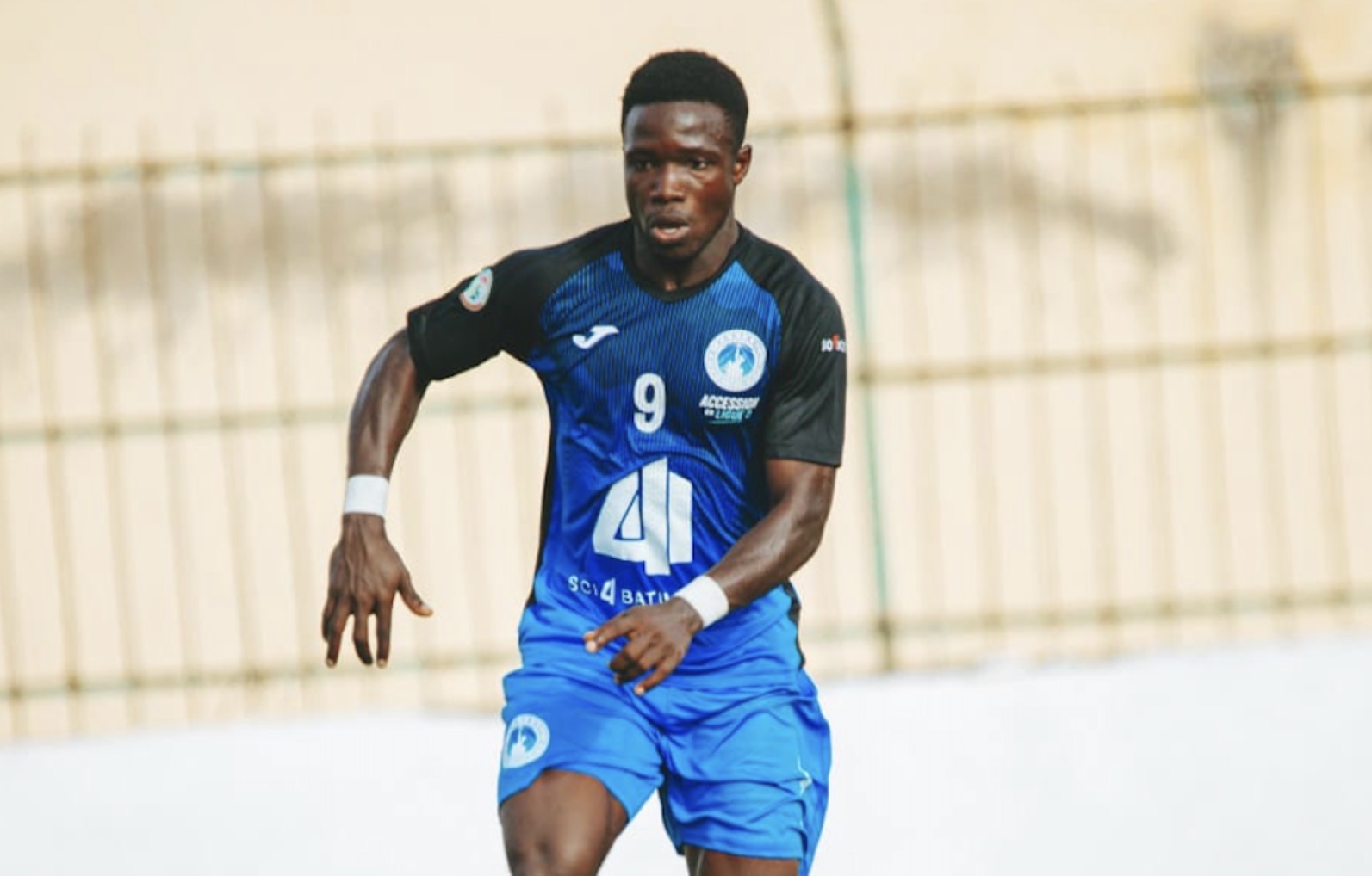 Meilleur buteur de National 1 : Arouna Kandé, la pépite de Dakar FC qui fait saliver les clubs de Ligue 1