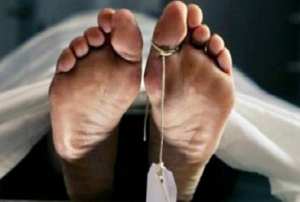 Le décès de l'étudiante S. Mballo à Ouakam : L’enquête confirme la thèse du suicide