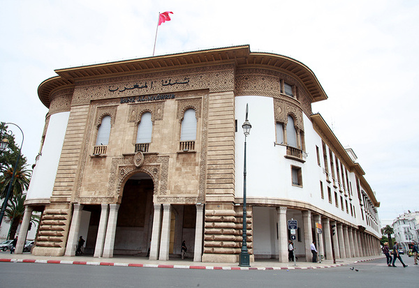 Maroc : La Banque Centrale annonce une hausse de 41% de la récolte des trois principales céréales, pour la campagne 2024/2025