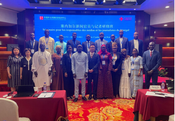 Coopération sino-sénégalaise : des journalistes sénégalais en formation à Beijing