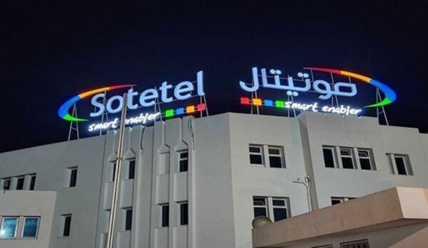 Tunisie : La Société SOTETEL annonce une baisse de 3,2% de ses produits d’exploitation, au troisième trimestre 2025